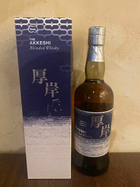 厚岸ウイスキー 2022 大暑 たいしょブレンデッドウイスキー 700ml 48% 箱付