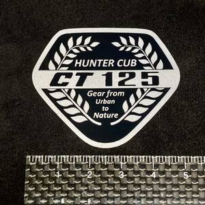 #10-S HONDA CT125 Hunter Cub metallic sticker 