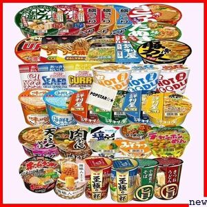 カップラーメン POPSTAR☆★公認オリジナルポケットティッシュ付き カップ麺 詰め合わせセット 12種類 164