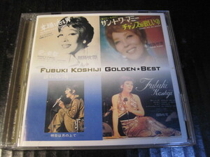 ◆ CD 越路吹雪 / GOLDEN★BEST! 帯付き美品 ◆　　