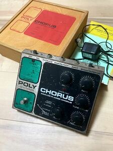 Electro Harmonix POLY CHORUS (nirvana