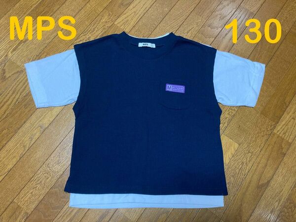 キッズ　男の子　半袖　半袖Tシャツ Tシャツ　ベスト　2点セット　MPS ライトオン　130 ネイビー/白