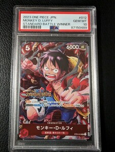 ワンピースカード　ワンピース　ルフィ　プロモ　トレジャークルーズ　PSA10 psa10 　パラレル　シークレット　コミパラ