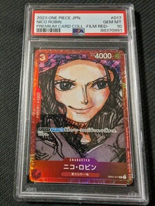 ワンピースカード　ワンピース　ロビン　ニコ・ロビン　パラレル　PSA10 psa10 　シークレット　コミパラ　フィルムRED　FilmRED　プロモ