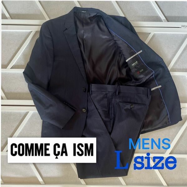 COMME CA ISM コムサイズム　 メンズスーツ 上下　ネイビー　美品