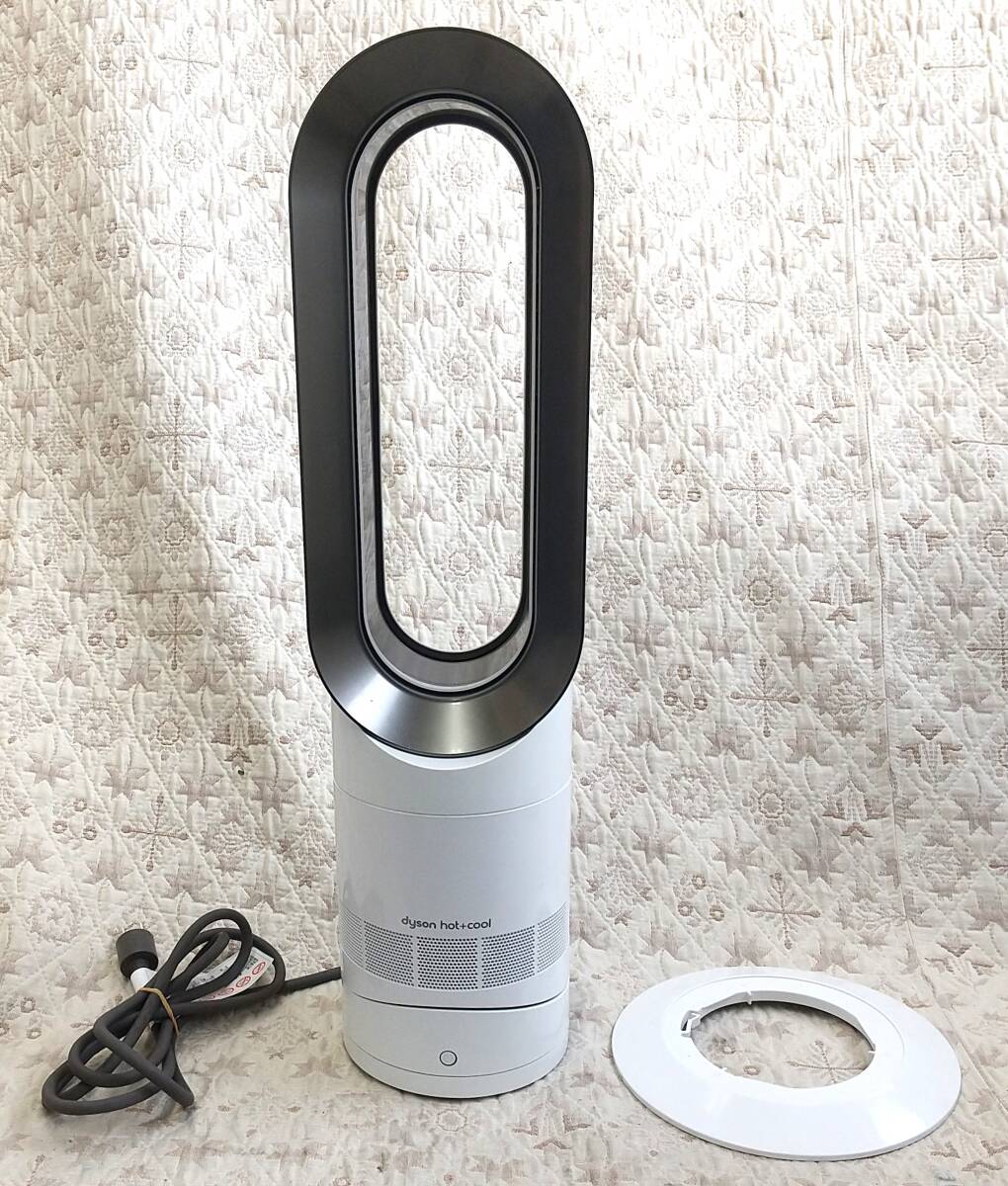 2024年最新】Yahoo!オークション -ダイソン am09 ファンヒーター dyson 