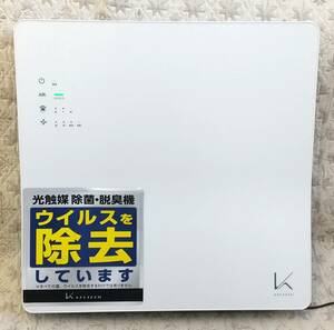 【801】中古品 カルテック株式会社 壁掛け空気清浄機 KL-W01