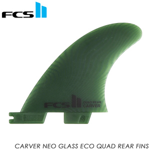 【新品】FCS II エフシーエスツー フィン Carver Neo Glass Medium Sage Quad Rear Retail Fins