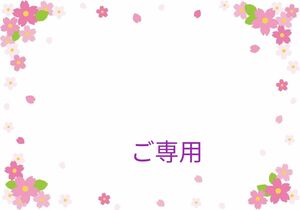 着物リメイク 7マルキ 大島紬 ドレス ワンピース 黒 ハンドメイド　ロングワンピース