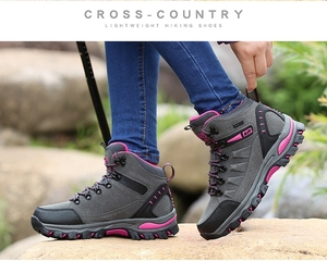 Треккинговые туфли для подъема обуви женские туфли для походов туфли на открытые туфли для кемпинга ботинки поднимаются высоко -серого 24 см.