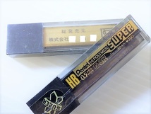 即決あり！◆新品【大量200ケース】ペンテル【シャーペン芯】0.5mm HB.2B.2H.3H.4H.5H.6H.B.F.H◆文房具/筆記用具/シャープペンシル_画像6