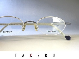 メイドイン鯖江◆TAKERU【チタンメガネフレーム TK-0116】シルバー/グレー◆新品◆日本製◆眼鏡/めがね