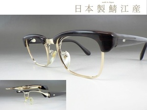  salmon to blow *Jeton[ tip-up glasses frame ] new goods Gold / low zeta*meido in *..* glasses / glasses 