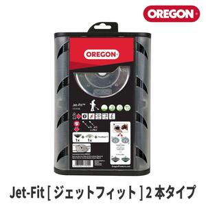 新品！◆オレゴン【ジェットフィット 111110】2本タイプ◆ナイロンカッターアタッチメント 正規品◆刈払機用ヘッド 