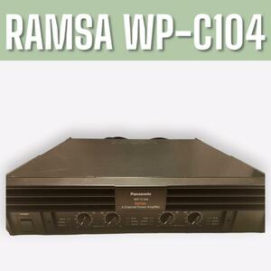 RAMSA WP-C104