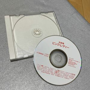 ピンクレディ全曲集CD 歌詞集無し傷あり