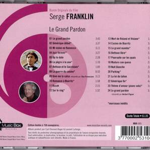 【CD】セルジュ・フランクリン「流血の絆 野望篇 (LE GRAND PARDON)」仏盤サントラ(MUSIC BOX MBR-05) 2011年発売 良品の画像2