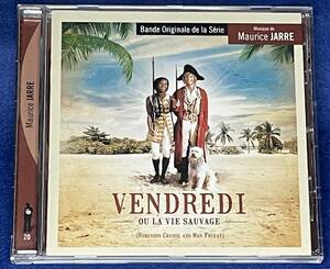 【CD】モーリス・ジャール「VENDREDI - OU LA VIE SAＶAGE - 」1981年フランス・TVシリーズ・サントラ　2013年発売　MUSIC BOX MBR-20 