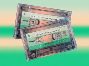 [汎用] SIDE A 15kHz SIDE B 1kHz テストテープ 5分 0dB Dolby NR OFF Maxell GREEN Jukebox TYPE 1 緑 カセットテープ TEST TAPE