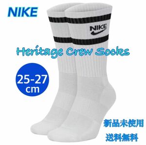 NIKE ナイキ エブリデイ ヘリテージ 2P クルー ソックス　新品　タグ付き