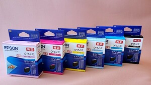 ③EPSON　エプソン純正インクカートリッジ　KUI　クマノミ増量6色セット　送料込み配送方法：レターパックライト