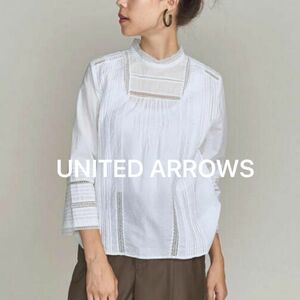 UNITED ARROWS 長袖 白 ブラウス ホワイト シャツ