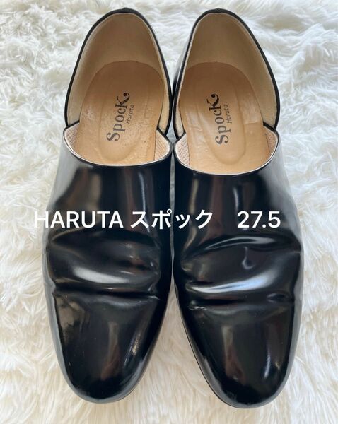 HARUTA SPOK 27.5EE ハルタ　スポック　ドクターズ　黒