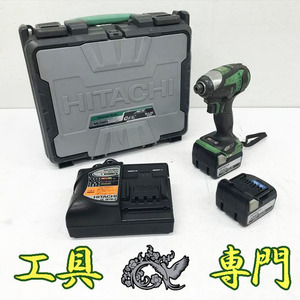 Q1755 送料無料！オーバーホール済み【中古品】14.4Vインパクトドライバー 日立工機 WH14DDL 充電工具 締付