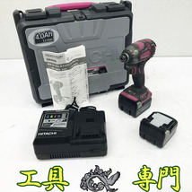 Q1883 送料無料！オーバーホール済【中古品】14.4Vインパクトドライバー 日立工機 WH14DDL2 充電工具 締付_画像1