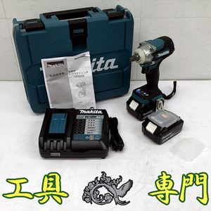 Q4616 送料無料！オーバーホール済【美品】18V インパクトレンチ マキタ TW300DRGX 充電回数1/1回電動工具 締付