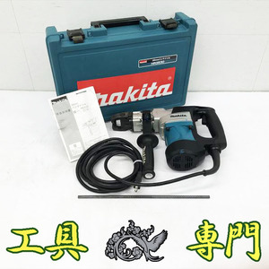 Q4451 送料無料！【中古品】35mm ハンマドリル マキタ HR3530 makita電動工具 穴あけ