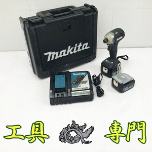 Q3701 送料無料！オーバーホール済【中古品】インパクトドライバ 14.4V マキタ TD160DRGX 充電回数28/21回電動工具 締付