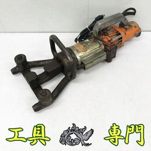 Q4376 送料無料！【中古品】鉄筋ストライナー 鉄筋加工機 石原産業 DBR-32X 電動工具 加工