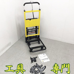 Q4844 送料無料！【中古品】24V 電動階段のぼれる台車 サンコー ELECTRL3 電動工具 荷揚