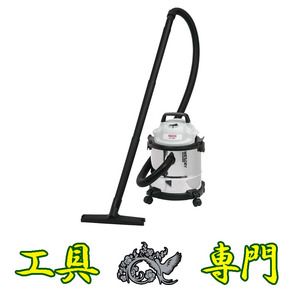 Q5186 ◆0327送料無料！【アウトレット品】乾湿両用掃除機 イーバリュー EVC-120SCL 電動工具 未使用