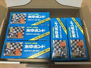 送料無料！　5点セット　コニシ ボンド 水中ボンド 100gセット ホワイト 