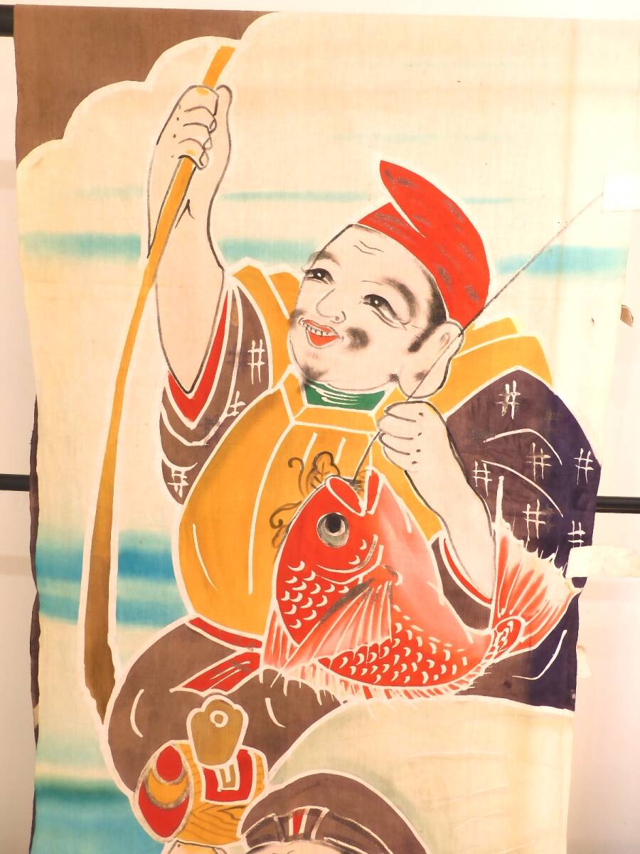 Silver Axe Cotton, Showa-era hand-painted fishing flag, Ebisu Daikoku, double-sided dyeing, dynamic design, Women's kimono, kimono, antique, others