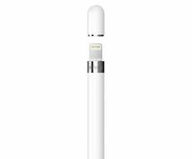 【新品未開封】Apple Pencil （第1世代） MQLY3JA_画像1