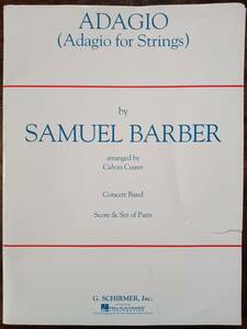 送料無料 吹奏楽楽譜 サミュエル・バーバー：弦楽のためのアダージョ カルヴィン・カスター編 スコア・パート譜セット