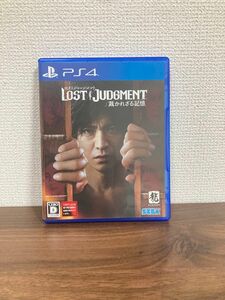 （PS4）LOST JUDGMENT:裁かれざる記憶