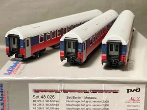 ロシア 寝台車 RZD ３両 ( 2x WLABmee, 1x WLSRmee ) 紺赤色 ( ls models 48026 )