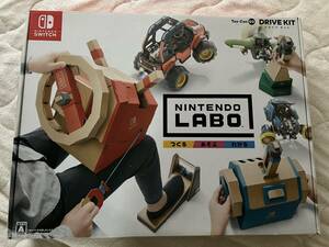 【送料無料】未使用 NINTENDO Switch スイッチ Nintendo Labo ニンテンドー ラボ 03: Drive Kit ドライブ + 02: Robot Kit ロボット