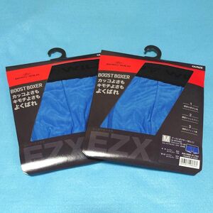 ★BODY WILD EZX BOOST BOXER Mサイズ 2枚セット 新品
