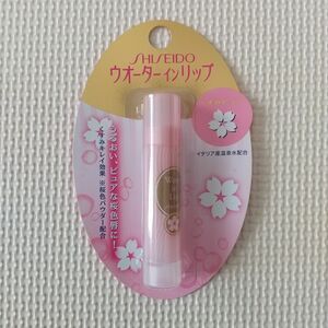 資生堂 ウォーターインリップ / ピュアな桜色 / 1個
