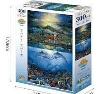 Art hand Auction Lassen (Epoch) Lahaina Lovers (26 x 38 cm) Puzzle [Lumineux] 300 pièces 951357-249G, jouet, jeu, puzzle, Puzzle