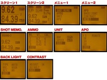 H0701B-002　180日間保証&日本語取説付 XCORTECH X3200Mk3 弾速計 マルチジョイント 三脚付き_画像6