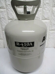 Y591/AGC 混合冷媒 フロンガス R-410A エアコン 10㎏（残量5.00㎏) 同梱不可