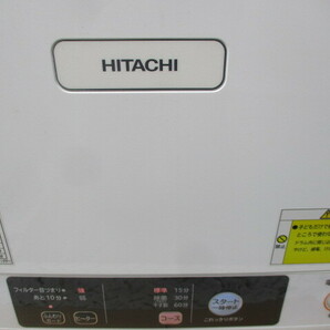 Y628/HITACHI 日立 電気 衣類乾燥機 DE-N40WX 2020年 4.0kg 除湿形 引き取り歓迎 発送可の画像3