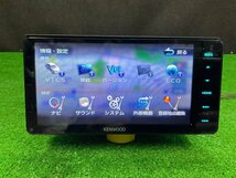 KENWOOD　ケンウッド　彩速　AV一体型　メモリーナビ　MDV-M705W_画像3