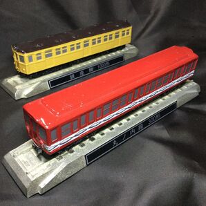 銀座線 1000形、丸ノ内線 300形 1/100 金属製模型 稀少品